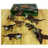 OBL841853 - 5寸仿真实心恐龙8款