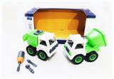 OBL841868 - 2 pieces of environmental sanitation series