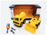 OBL841869 - 2 pieces assembly and disassembly engineering series
