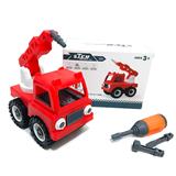 OBL841883 - DISASSEMBLE THE FIRE SERIES.