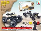 OBL841893 - 1:14四通合金四驱攀爬越野车