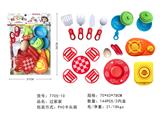OBL841951 - 餐具
