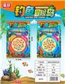 OBL841959 - FISHING ADVENTURE ISLAND.