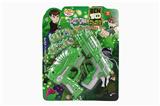 OBL842005 - SMALL FIRING GUN WITH MEDIUM GUN 2-IN-1 (BEN10 PATTERN)