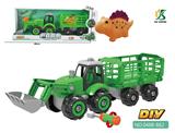 OBL842082 - 拆装农夫车
