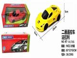 OBL842199 - 1:24仿真二通遥控车法拉利