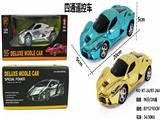 OBL842218 - 1:24仿真四通赛车法拉利