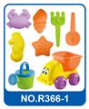 OBL842447 - BEACH SERIES