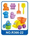 OBL842468 - BEACH SERIES