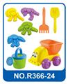 OBL842470 - BEACH SERIES