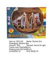 OBL842684 - ROMAN TIMES SERIES.