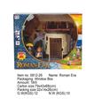 OBL842685 - ROMAN TIMES SERIES.