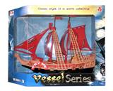 OBL842690 - PIRATE SERIES.