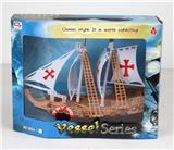 OBL842691 - PIRATE SERIES