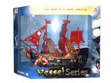OBL842692 - PIRATE SERIES.