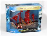 OBL842693 - PIRATE SERIES.