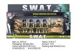 OBL842706 - MILITARY SERIES