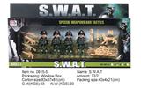 OBL842707 - ARMAMENT AND POLICE SET