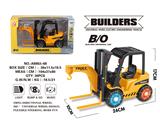 OBL842716 - ELECTRIC 10,000-WAY LIGHT MUSIC FORKLIFT.