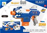 OBL842764 - ELECTRIC SOFT BULLET GUN