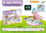 OBL842801 - TWO-IN-ONE MULTI-PURPOSE FISHING PARADISE.
