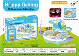 OBL842802 - TWO-IN-ONE MULTI-PURPOSE FISHING PARADISE.
