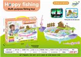 OBL842804 - MULTI-FUNCTIONAL FISHING PARADISE.