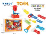 OBL842866 - 声光工具套装