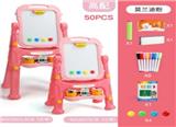 OBL842876 - LARGE TWO-SIDED LEARNING RACK.