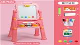 OBL842877 - LARGE TWO-SIDED LEARNING RACK.