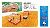 OBL842895 - 14公分电动灯光悬浮足球套装珍珠棉球圈