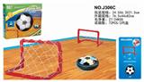 OBL842896 - 14公分电动灯光悬浮足球套装