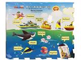 OBL842951 - 海洋动物拼图