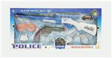 OBL843261 - 警察套