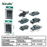OBL843305 - 1：64滑行合金车三只装