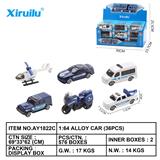 OBL843308 - 1：64滑行合金车36只装