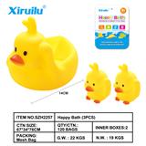 OBL843323 - 环保抖音鸭座配2只小抖音鸭