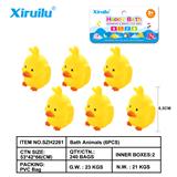 OBL843327 - 环保小抖音鸭六只装