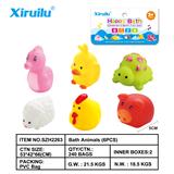 OBL843329 - 环保动物六只装