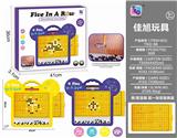 OBL843340 - MAGNETIC DRAWING BOARD GOBANG