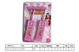 OBL843481 - CELL PHONE PRINCESS WALKIE TALKIE