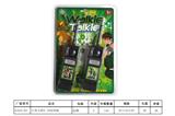 OBL843482 - CELL PHONE BENLO WALKIE TALKIE
