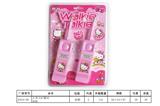 OBL843486 - MOBILE PHONE KT CAT WALKIE TALKIE