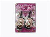 OBL843518 - KT CAT TALKIES.