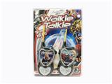 OBL843543 - RAYTHEON TALKIES.