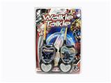 OBL843545 - BAT TALKIES.