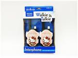 OBL843576 - KT CAT WALKIE TALKIE