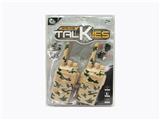 OBL843584 - THERES A GREEN WALKIE TALKIE WITH A FLASHLIGHT