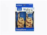 OBL843585 - RED AND GREEN WALKIE TALKIE WITH PULL ROD ANTENNA