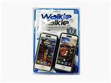 OBL843586 - APPLE MILITARY WALKIE TALKIE
